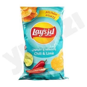 Lays-Chilli-and-Lime-Chips-165gm.jpg
