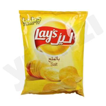 Lays-Salt-Chips-48-Gm.jpg