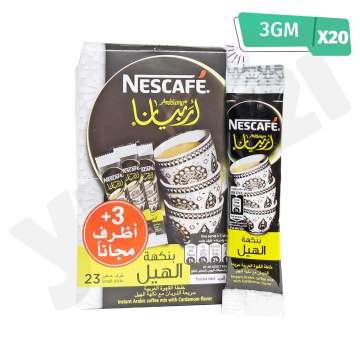 Nescafe Cardamom Arabiana Coffee 3 Gm.jpg