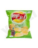 Lays-Vinegar-and-Salt-Chips-48-Gm.jpg