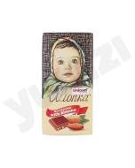 Uniconf-Almond-Alionka-Milk-Chocolate-Bar-90-Gm.jpg