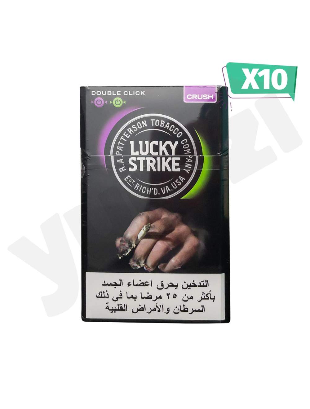 Lucky Strike Crush Cigarette X10