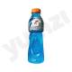 Gatorade Blue Bolt Sports Drink