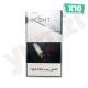 Kent Silver Cigarette X10