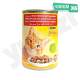 Friskies Vegetables Chicken and Beef 6X400 Gm
