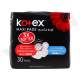 Kotex-Normal-Maxi-Pads-Comfort.jpg