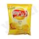 Lays-Salt-Chips-48-Gm.jpg