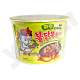 Samyang-Jjajang-Hot-Chicken-Noodles-Big-Bowl-105-Gm.jpg