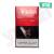 Winston Compact Cigarette X10