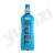 Applied Nutrition Body Fuel Ice Blue Raz Electrolyte Water 500Ml