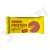 Nutry Nuts Milk Chocolate Peanut Protein Butter Cups 42Gm