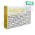 Heets Yellow Selection Refill 20 Sticks Cigarette X10