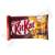 Nestle Kitkat Caramel 4 Fingers 41.5Gm