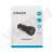 Anker PowerDrive 2 IQ Car Charger