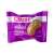 Quest Frosted Birthday Cake Protein Cookies 25Gm