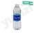 Aquafina-Drinking-Water-330-Ml.jpg