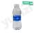 Aquafina-Drinking-Water-200-Ml.jpg