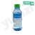 Arwa-Drinking-Water-200-Ml.jpg