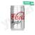Coca-Cola-Light-150-Ml.jpg